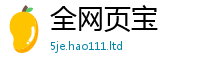 2025新奥天天开好彩开奖结果加7777788888管家婆老家三肖四码